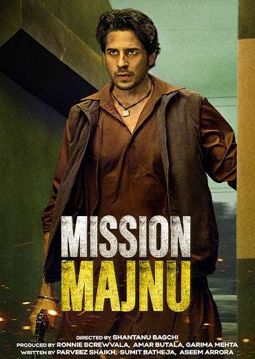 मिशन मजनू फिल्म समीक्षा और रेटिंग