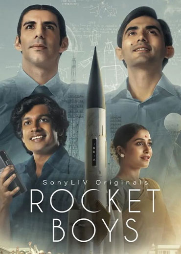 रॉकेट बॉयज सीजन 2 : समीक्षा और रेटिंग