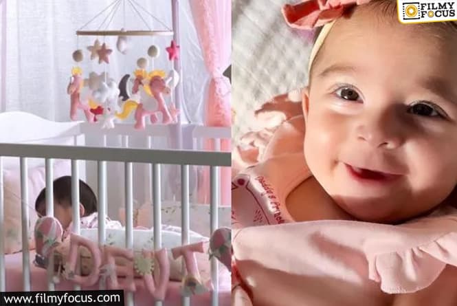 बिपाशा बसु ने शेयर किया अपनी बेटी देवी का वीडियो, नेटिजंस ने किया प्यार की बौछार
