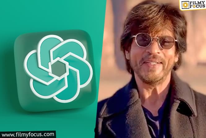 चैटजीपटी बने शाहरुख खान की अगली फिल्म के गीतकार