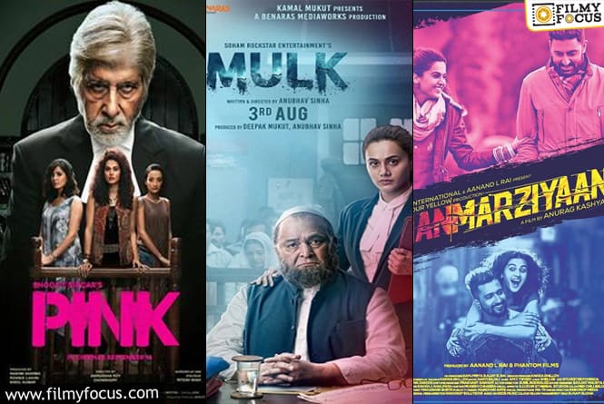 तापसी पन्नू की टॉप 7 फिल्में: