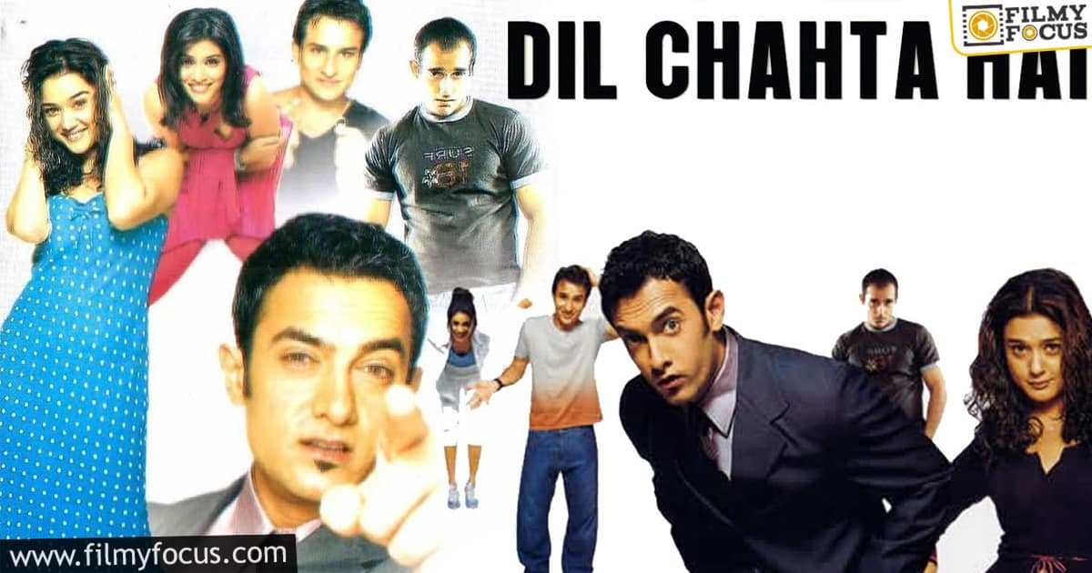  From Dil Chahta hai to Agent Vinod, Saif Ali khan's top 10 movies. 