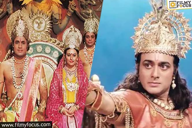 रामायण से सूर्य पुत्र कर्ण तक; भारतीय टेलीविजन के शीर्ष 10 पौराणिक शो: