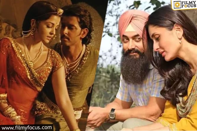 लम्बे स्क्रीन टाइमिंग वाली भारतीय फ़िल्में!