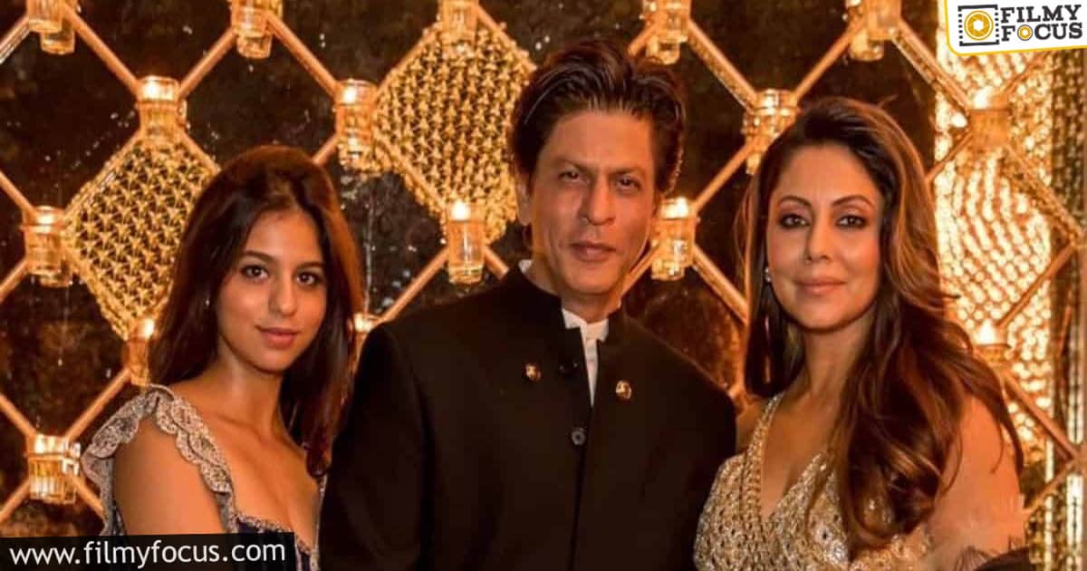 Suhana Khan turns 23, a look at her journey so far.
