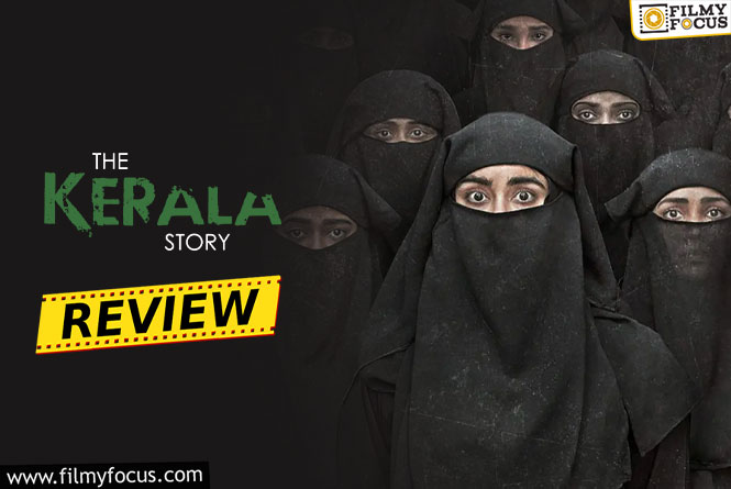The Kerala Story Review: द केरल स्टोरी मूवी समीक्षा और रेटिंग
