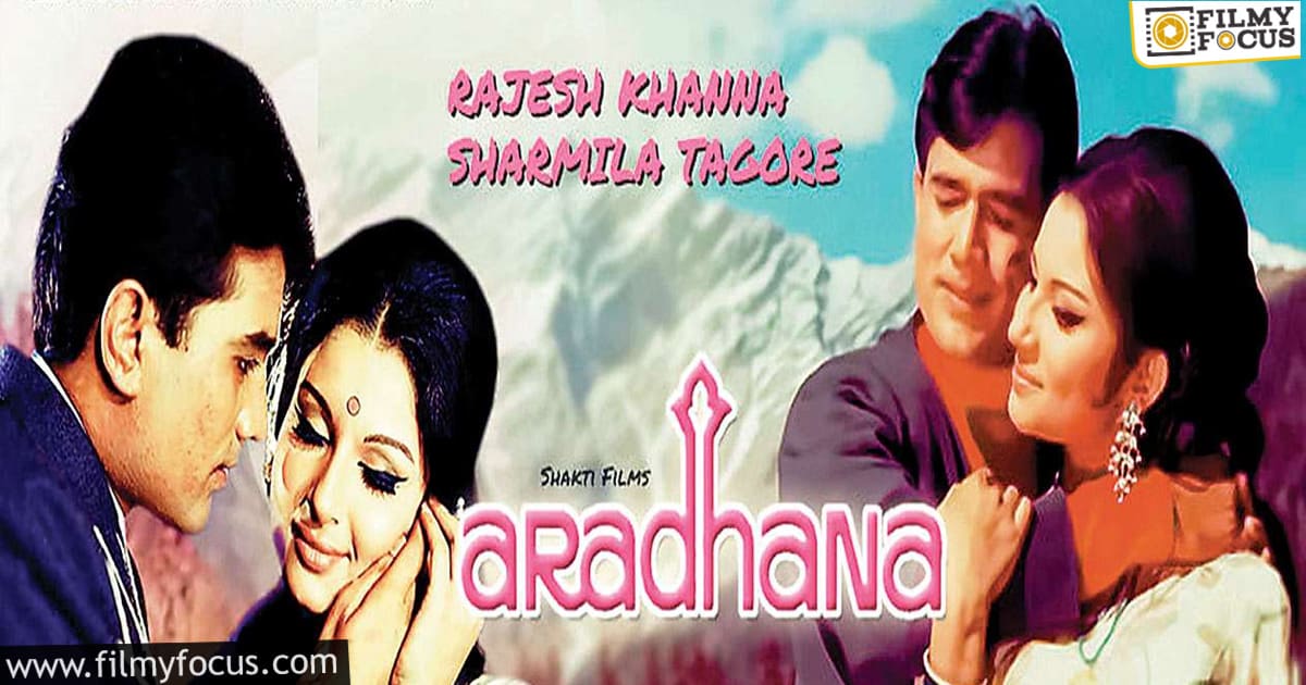 classic movies of bollywood