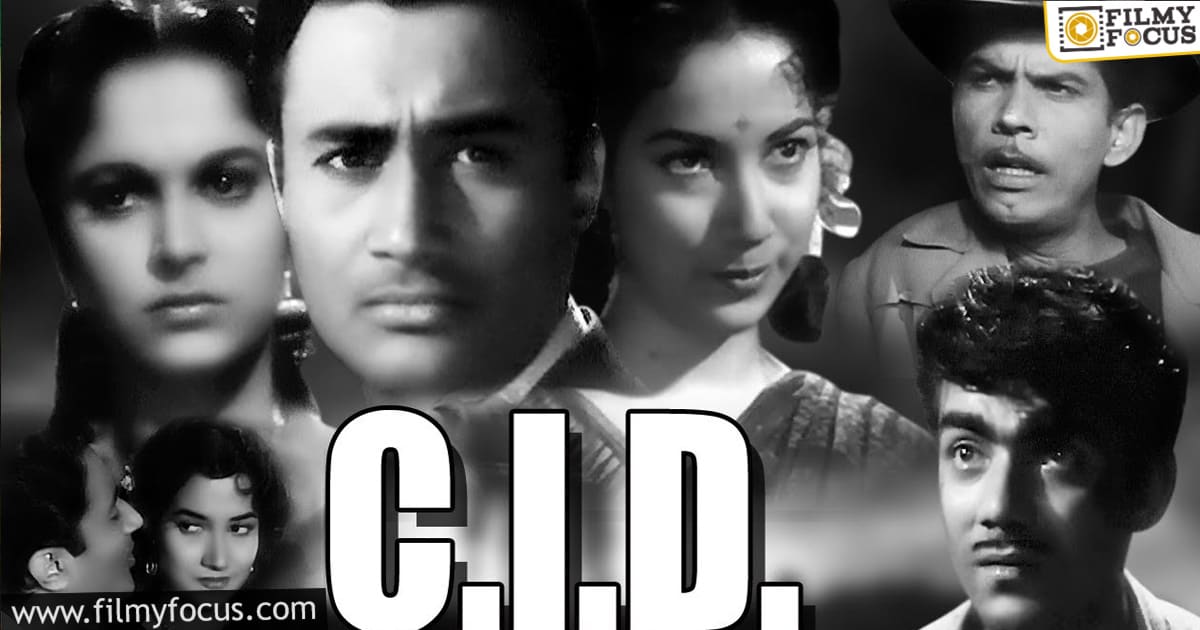 Top 10 films of Dev Anand 