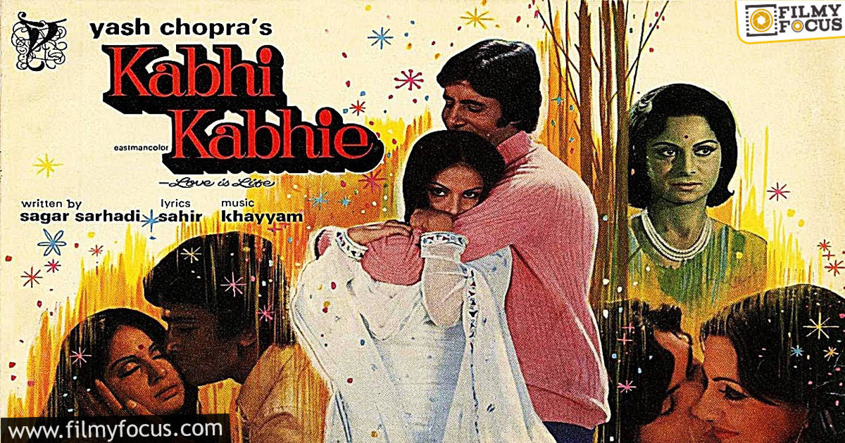 Top 10 movies of Shashi Kapoor 