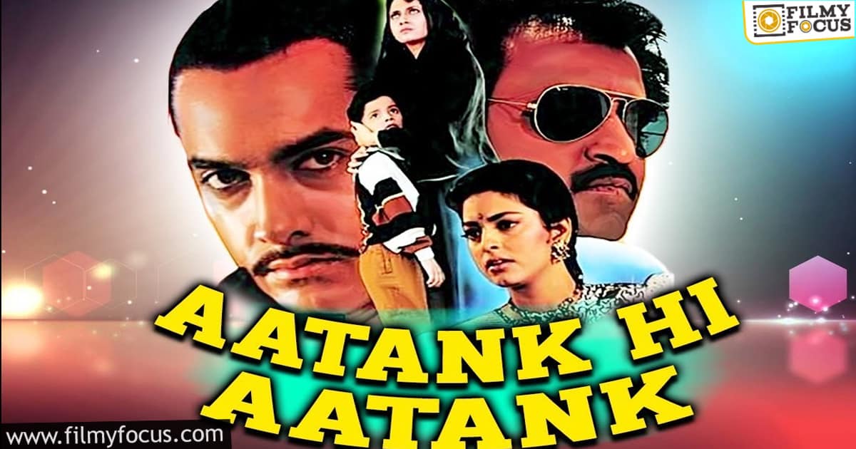 hindi movies of superstar rajinikanth