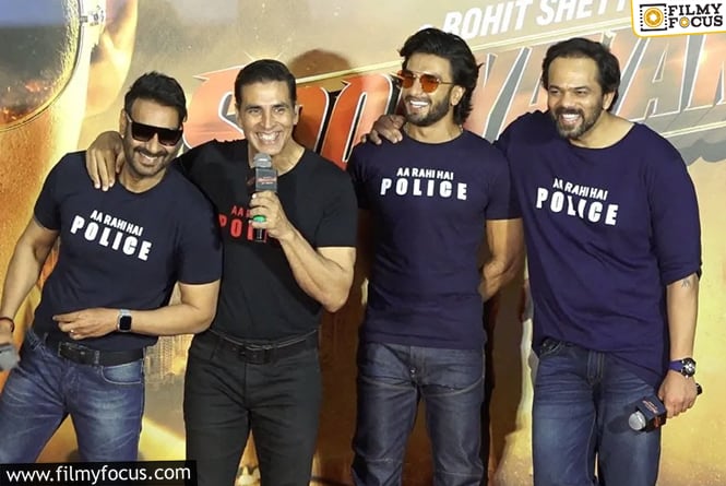 सिंघम 2 के लिए फिर साथ आएंगे रोहित शेट्टी और पुलिसकर्मी अजय देवगन; सूर्यवंशी और सिंबा का होगा स्पेशल अपीयरेंस !