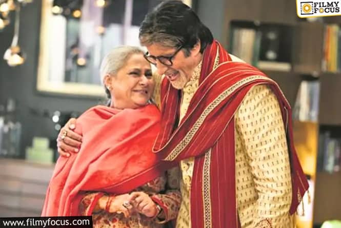 अमिताभ और जया मना रहे आज अपनी शादी की 50वीं सालगिरह