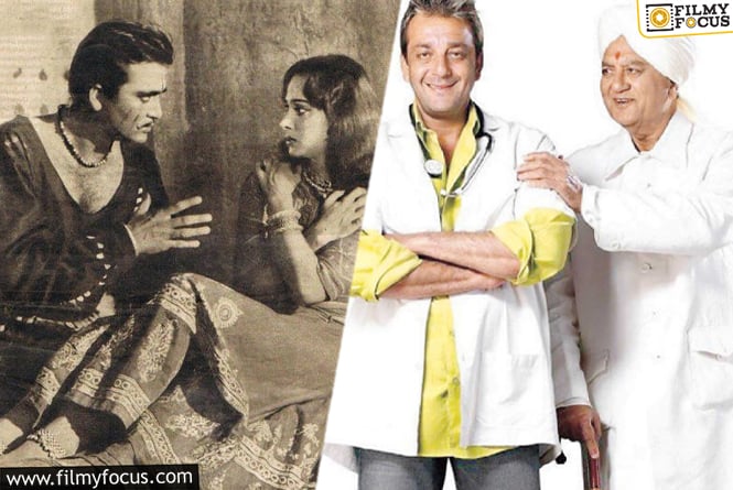 सुनील दत्त का 94वां जन्मदिन विशेष: अभिनेता की शीर्ष 10 अद्भुत फिल्में