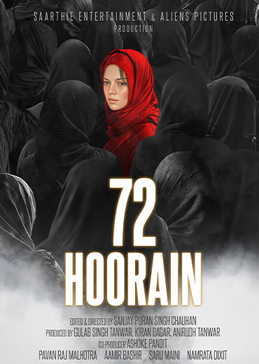 72 Hoorain Review in Hindi: 72 हूरें समीक्षा और रेटिंग