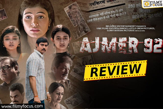 Ajmer 92 Review: अजमेर 92 समीक्षा और रेटिंग