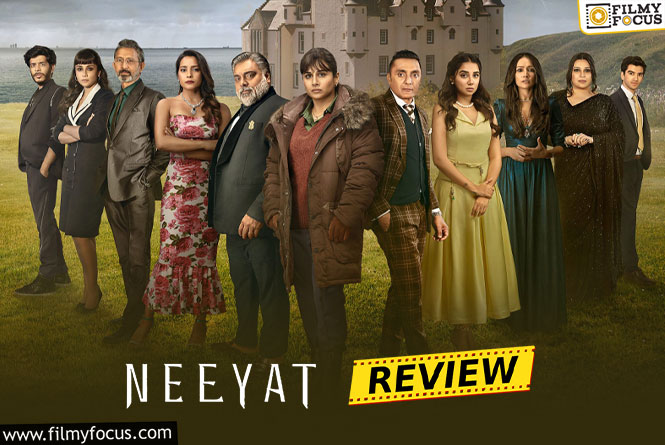 Neeyat Review in Hindi: नीयत समीक्षा और रेटिंग