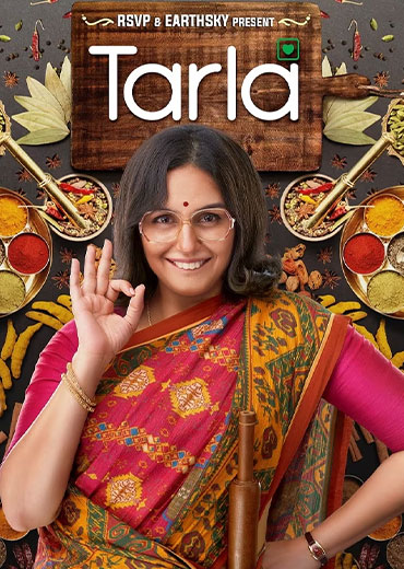 Tarla Review in Hindi: तरला समीक्षा और रेटिंग