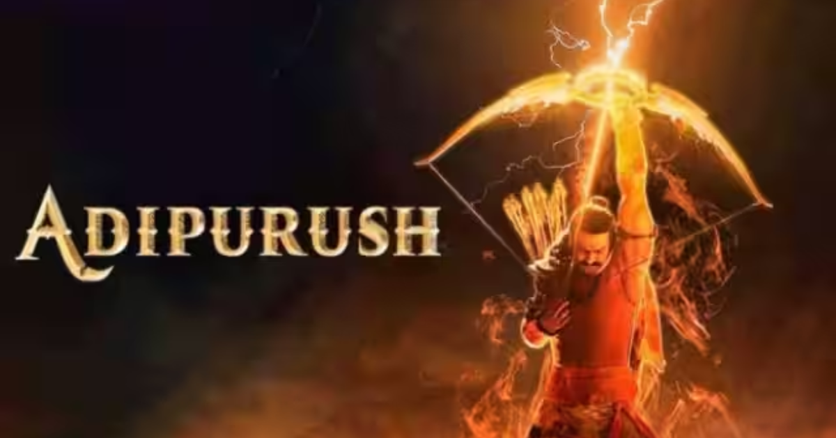 Adipurush: मेकर्स को एक और झटका, यूट्यूब  पर लीक हुआ आदिपुरुष! कुछ ही घंटे में मिला मिलियन व्यूज