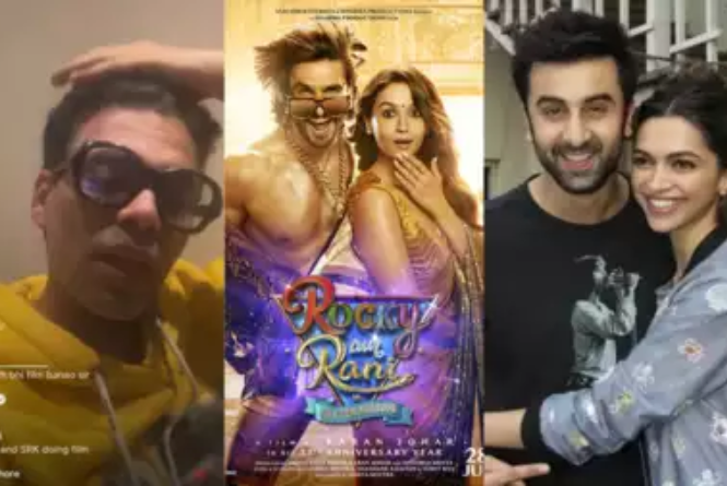 Rocky aur Rani ki Prem Kahani : “रॉकी और रानी की प्रेम कहानी” में किस स्टार का होगा कैमियो? करण जौहर ने किया खुलासा!