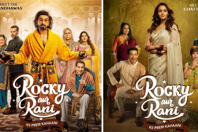 Rocky aur Rani ki Prem kahani: रॉकी और रानी की प्रेम कहानी की पहले दिन रही धीमी शुरूआत, वीकेंड पर सकती है कमाल