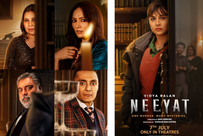 Neeyat Box Office Collection: पहले दिन विद्या की फिल्म ‘नीयत’ को मिला दर्शक का ठंडा रिस्पॉन्स