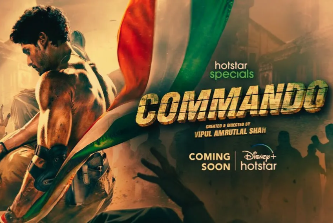 Commando Teaser Out: कमांडो का टीजर हुआ रिलीज, लेकिन विद्युत जामवाल नहीं आयेंगे नजर