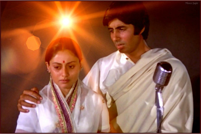 Abhimaan: क्लासिक फिल्म अभिमान के पूरे हुए 50 वर्ष, अमिताभ और जया बच्चन की जोड़ी ने मचाया था धमाल