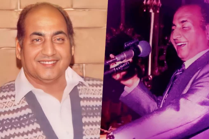 Mohammad Rafi: हिन्दी गानों के लीजेंड मोहम्मद रफ़ी, कई पुरस्कारों के रह चुके हैं विजेता