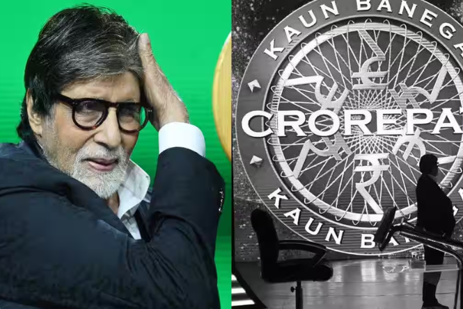 Amitabh Bachchan: बिग बी ने शुरू की केबीसी 15 की शूटिंग