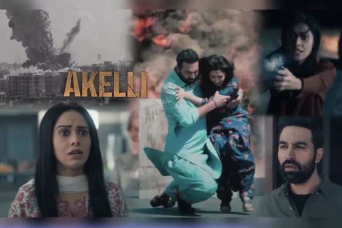 Akelli: नुसरत भरूचा की फिल्म ‘अकेली’ का ट्रेलर हुआ रिलीज, ईराक में जान बचाती नजर आ रही हैं नजर