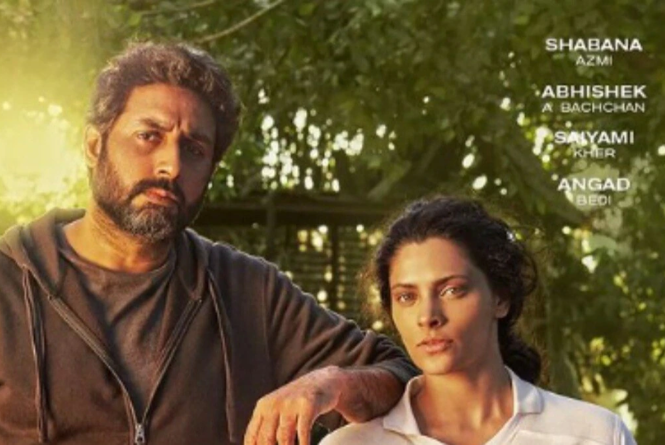 Ghoomer: अभिषेक बच्चन और सैयामी खेर स्टारर फिल्म ‘घूमर’ का ट्रेलर हुआ रिलीज