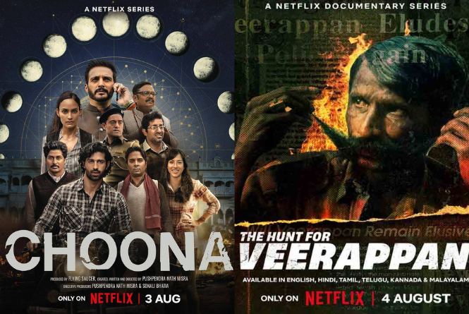 OTT release this weekend: इस हफ्ते ओटीटी पर रिलीज होने वाली हिंदी फिल्में और सिरीजें