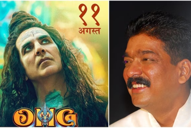 OMG 2: अक्षय कुमार की फिल्म ओएमजी 2 का ट्रेलर रिलीज टला, अक्षय कुमार ने ट्वीट कर बताई वजह