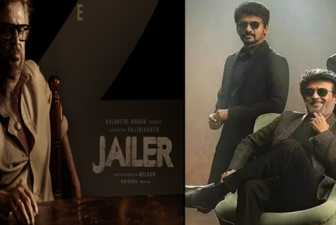 Jailer: रजनीकांत की फिल्म जेलर का ट्रेलर हुआ रिलीज, एक्शन अवतार में दिखें थलाइवा