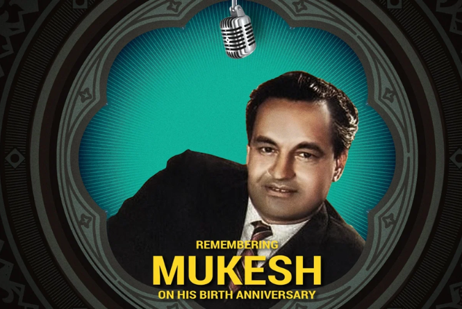 Mukesh: द वॉयस ऑफ नेशन: मुकेश के कुछ बेहतरीन गानें