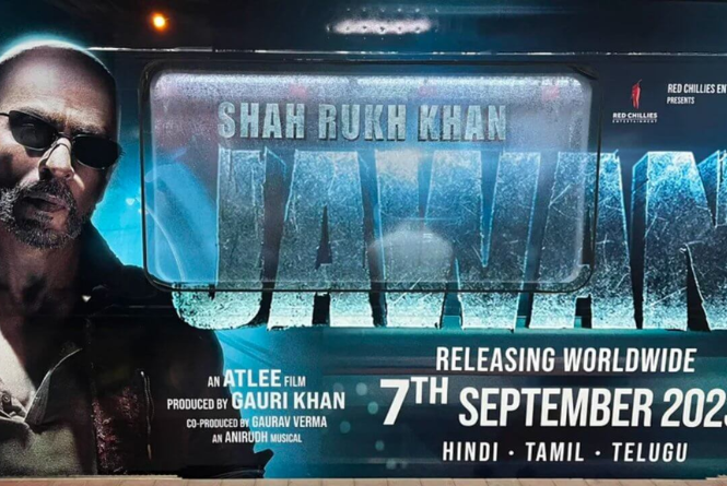Jawan: शाहरुख खान की फिल्म ‘जवान’ का ट्रेलर रिलीज को लेकर हुआ खुलासा, इस दिन होने वाली है रिलीज