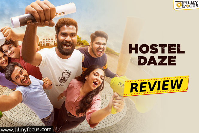 Hostel Daze Season 4 Review: हॉस्टल डेज सीजन 4 समीक्षा और रेटिंग