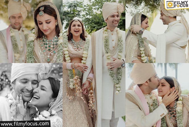Parineeti Chopra Wedding: एक दूजे के हुए परिणीति और राघव, शादी की तस्वीरों में बेहद खुबसूरत लग रही है जोड़ी!