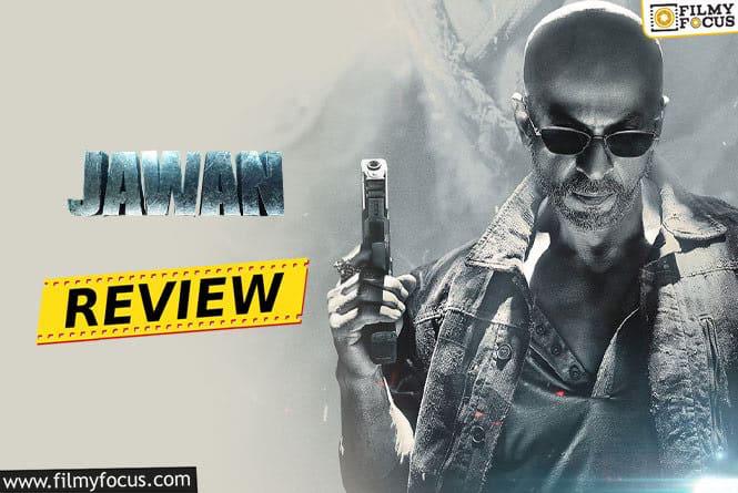 Jawan Review: जवान समीक्षा और रेटिंग