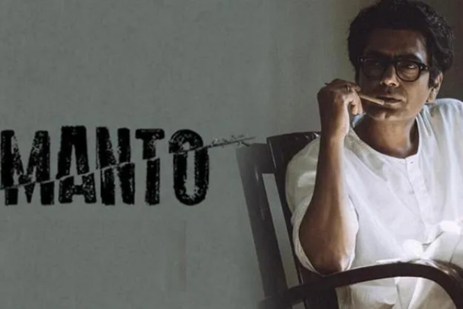 Manto: फिल्म ‘मंटो’ के पूरे हुए पांच साल, नवाज़ुद्दीन सिद्दीकी ने दी थी अपनी बेस्ट परफॉर्मेंस!