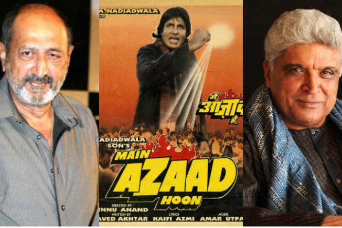 Amitabh Bachchan: निर्देशक ने किया खुलासा, अमिताभ बच्चन की इस फिल्म के लिए जावेद अख्तर ने आइडिया चुराया था!