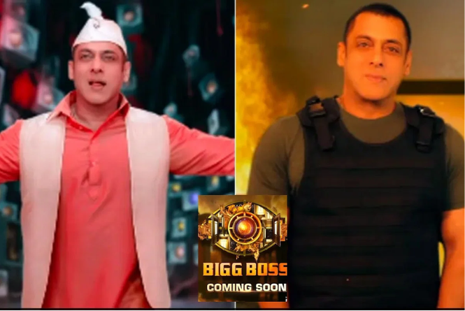 Big Boss 17: बिग बॉस 17 का प्रोमो हुआ रिलीज, सलमान खान ने बताया इस बार क्या होगा खास!