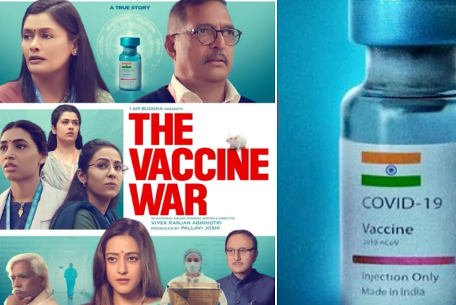 The Vaccine War: विवेक अग्निहोत्री की ‘द वैक्सीन वार’ का पोस्टर हुआ रिलीज, बहुत जल्द होने जा रही है रिलीज