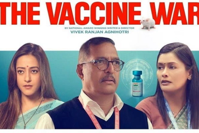 The Vaccine War Box Office Collection: पहले ही दिन रही सुस्त, विवेक अग्निहोत्री की ‘द वैक्सीन वार’, नहीं दे पाई फुकरे 3 को टक्कर!