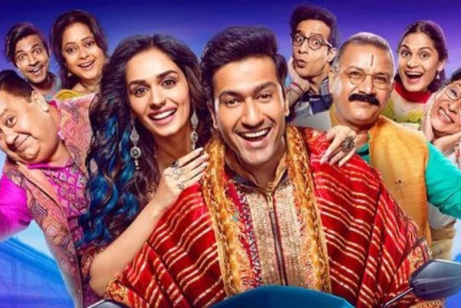 The Great Indian Family Trailer Review: विक्की कौशल की फिल्म ‘द ग्रेट इंडियन फैमिली’ का ट्रेलर हुआ रिलीज, चलिए जानते हैं कैसा है ट्रेलर!