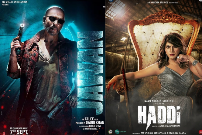Movies Releasing this weekend: शाहरुख खान की ‘जवान’ से लेकर नवाज़ुद्दीन सिद्दीकी की ‘हड्डी’ तक, इस हफ्ते रिलीज होने वाली फिल्में!