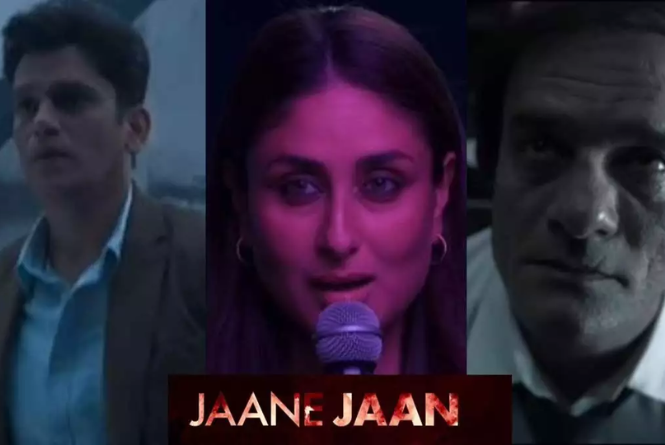 Jaane Jaan Promo Review: करीना कपूर और जयदीप अहलावत की फिल्म ‘जाने जान’ का प्रोमो वीडियो हुआ रिलीज, चलिए जानते हैं क्या है इस प्रोमो में खास!