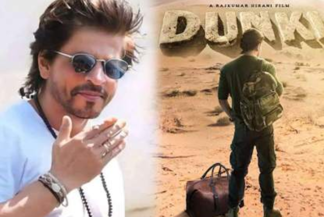 Dunki: रिलीज से पहले ही किंग खान की फिल्म ने कमाया करोड़ो रूपए, ओटीटी डील से मेकर्स हुए मालामाल!