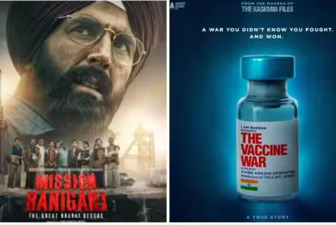 Mission Raniganj – The Vaccine War: मिशन रानीगंज और द वैक्सीन वार को लेकर आई बड़ी खबर, दोनों ही फिल्में जायेंगी ऑस्कर!