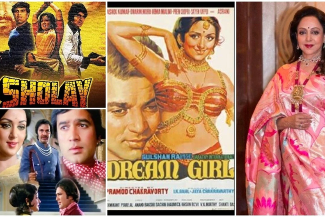Hema Malini: ‘शोले’ से लेकर ‘बागबाग’ तक, ड्रीम गर्ल हेमा मालिनी की बेहतरीन फिल्मों पर एक नजर!